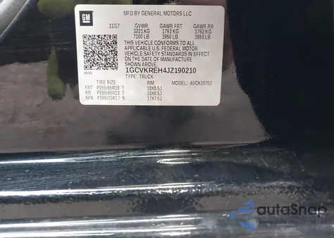 2018 Chevrolet Silverado 1500 1Lt из США, поврежденный, VIN 1GCVKREH4JZ190210